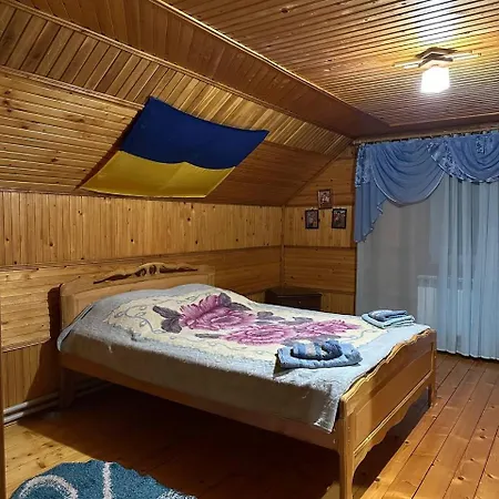 під горою